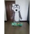 Dog Fox Wolf Animal Mascot Costumes