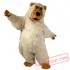 Helmet Luxury Plush Bear Mascot Costume