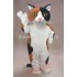 Calico Cat Mascot Costume