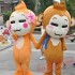 Yoyo And Cici Monkey Cartoon Suit Carnival Mascot Costumes