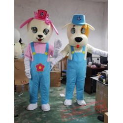 Adult Dog Mascot Costume