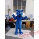 Blue Panther Lion Mascot Costume