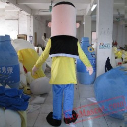Afanti Cartoon Mascot Costume